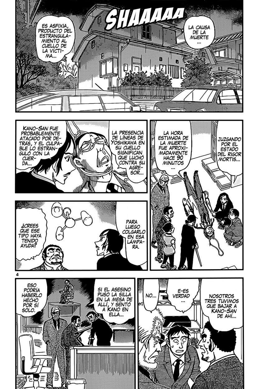 Read Detective Conan ES Manga Online