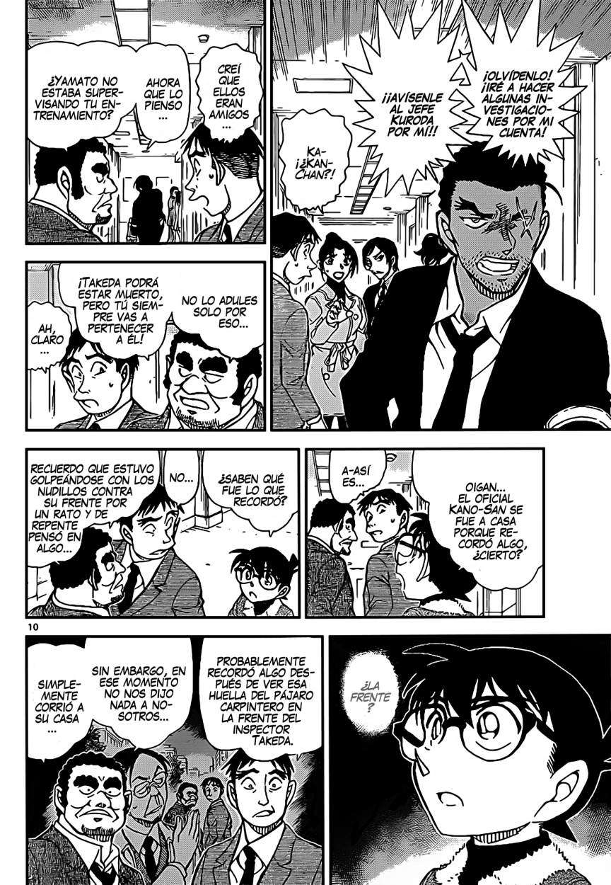 Read Detective Conan ES Manga Online