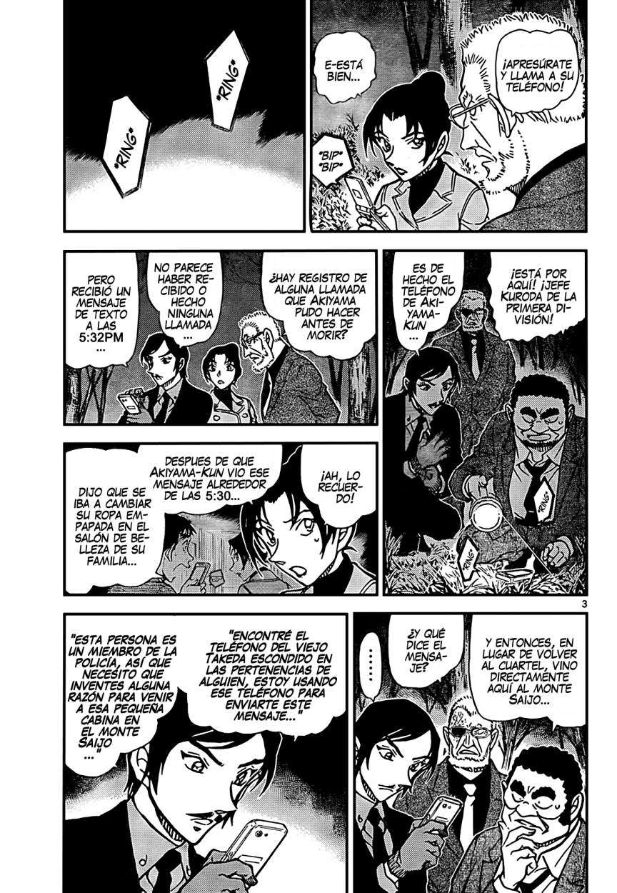 Read Detective Conan ES Manga Online
