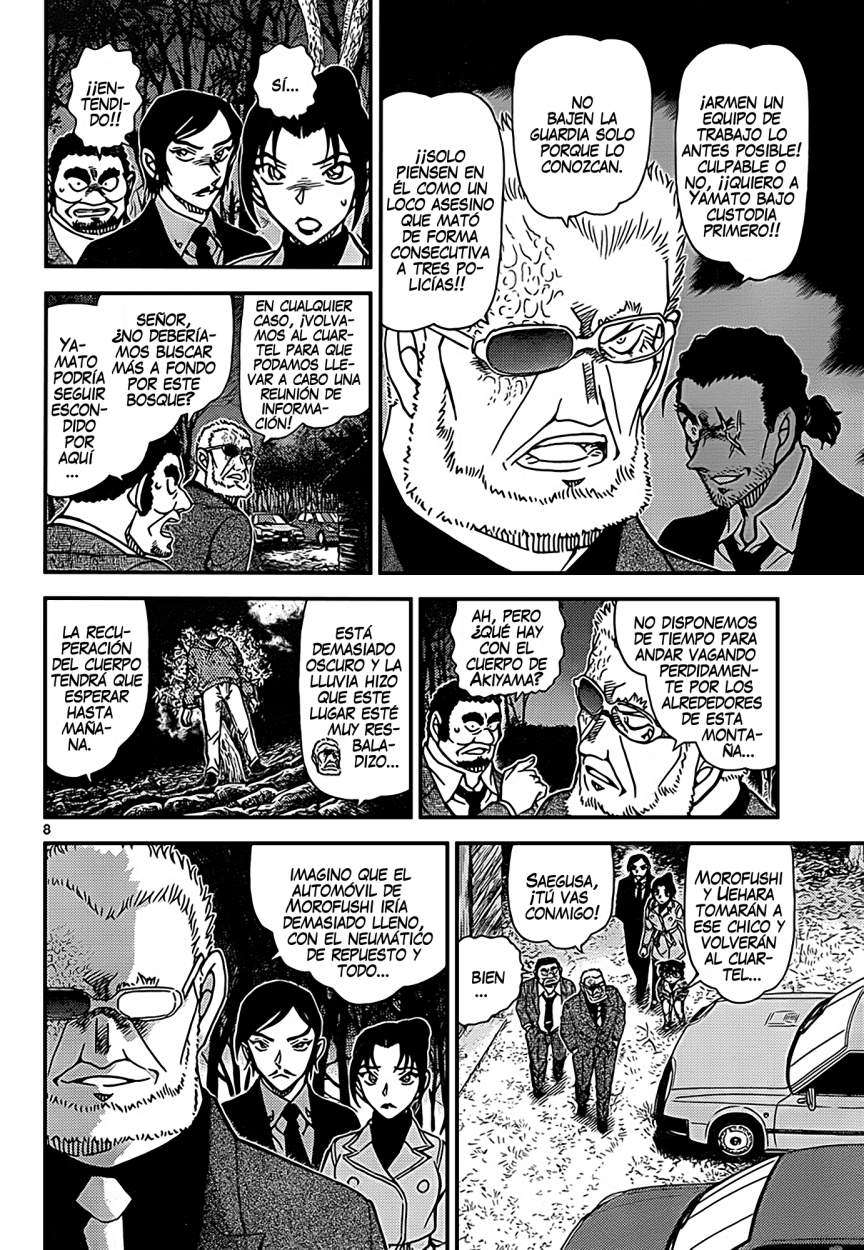 Read Detective Conan ES Manga Online