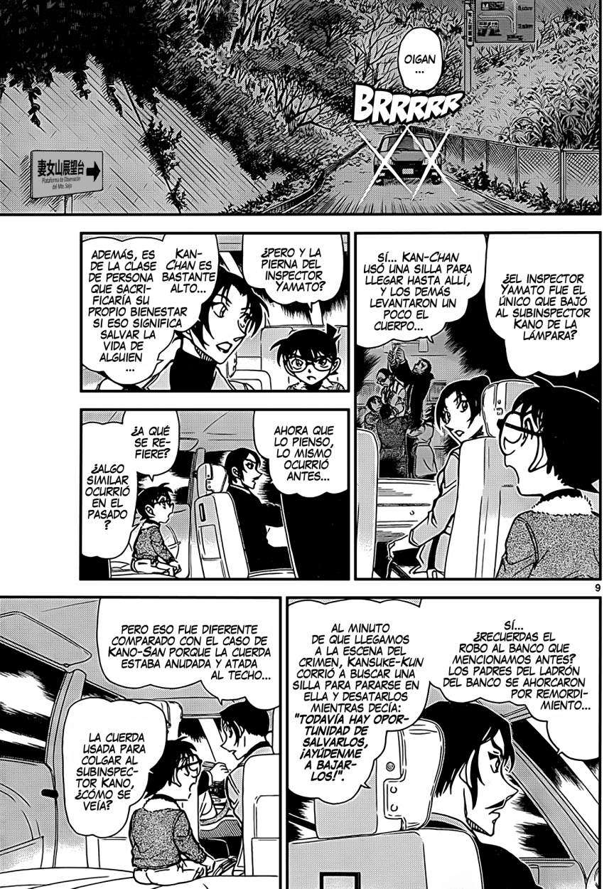 Read Detective Conan ES Manga Online