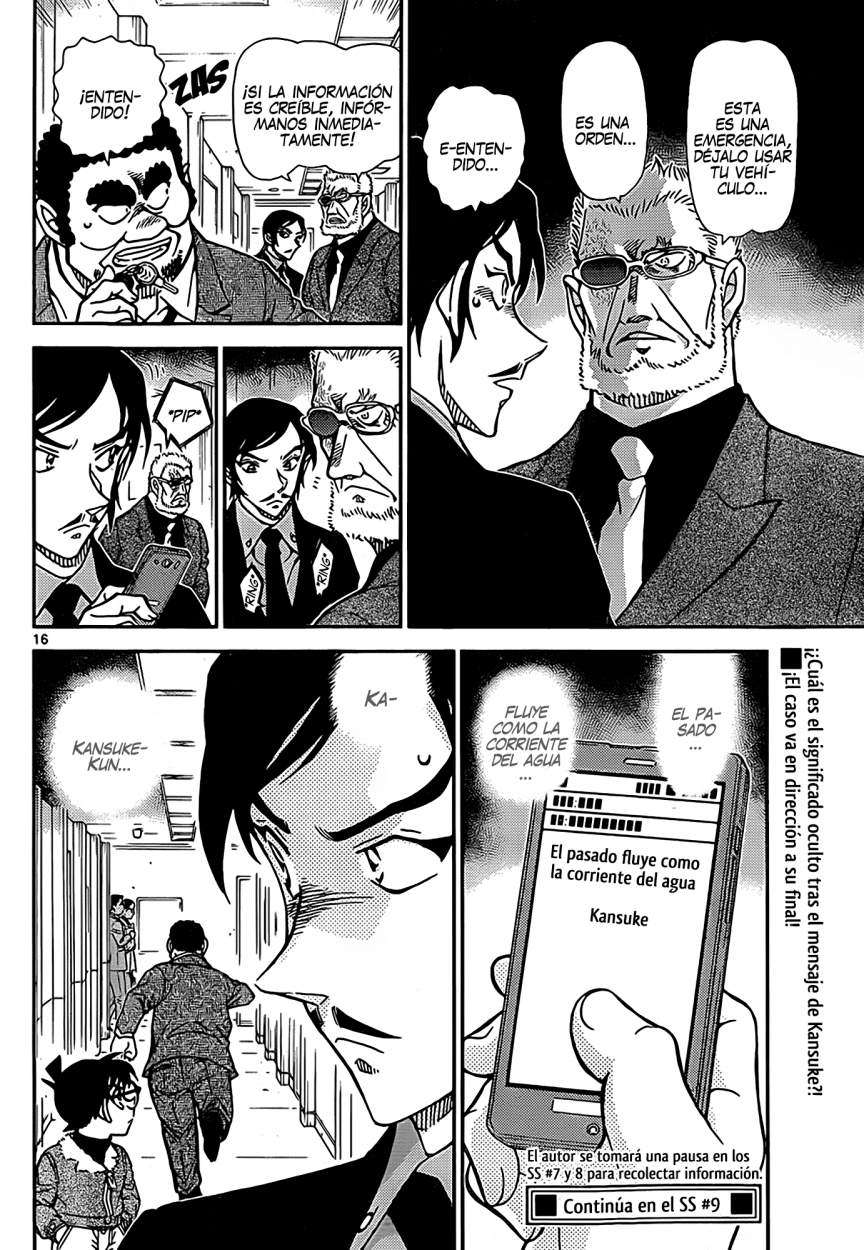 Read Detective Conan ES Manga Online