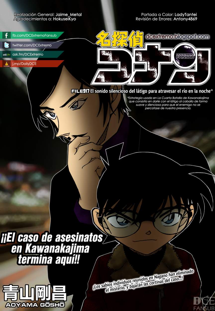 Read Detective Conan ES Manga Online