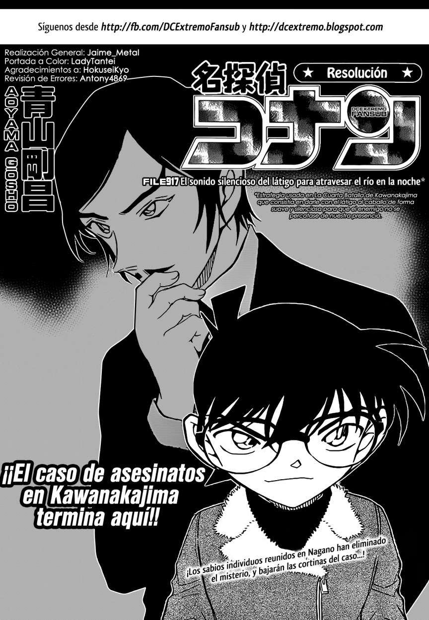 Read Detective Conan ES Manga Online