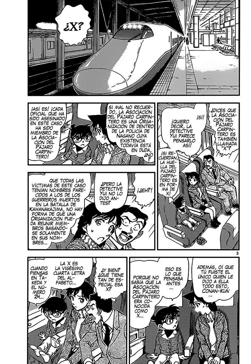Read Detective Conan ES Manga Online