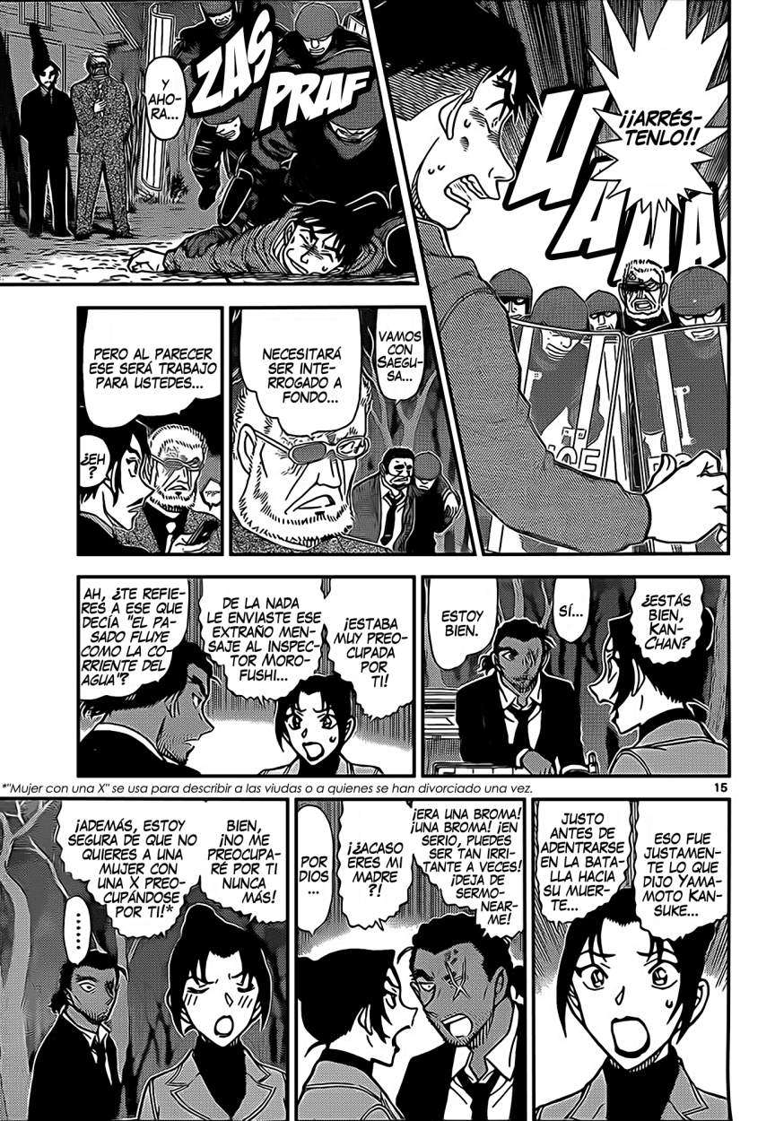 Read Detective Conan ES Manga Online