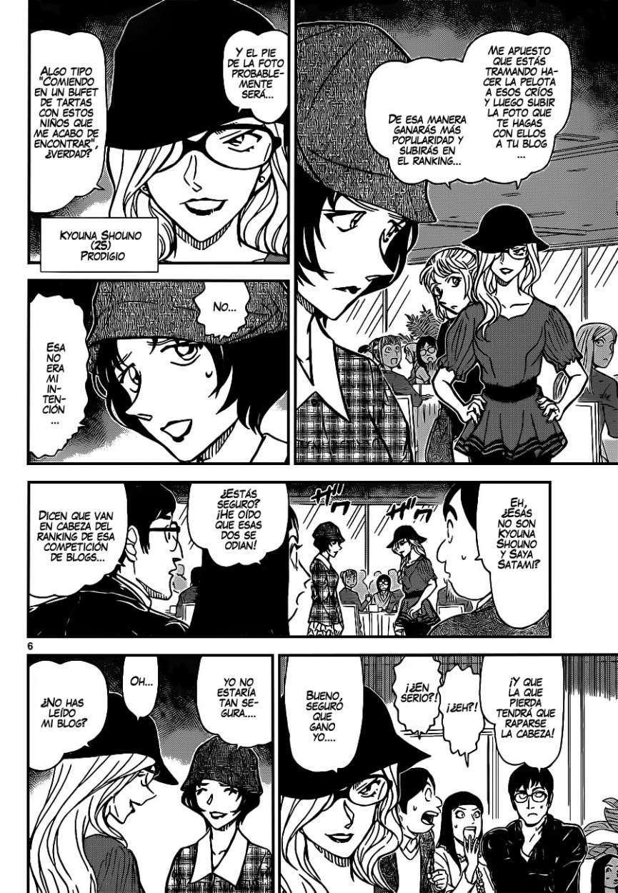 Read Detective Conan ES Manga Online