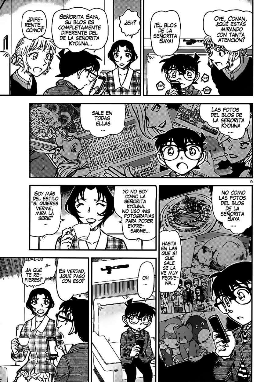 Read Detective Conan ES Manga Online