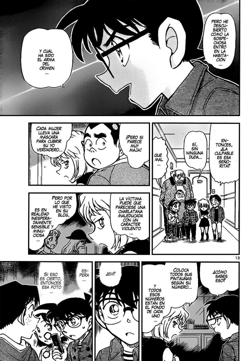 Read Detective Conan ES Manga Online