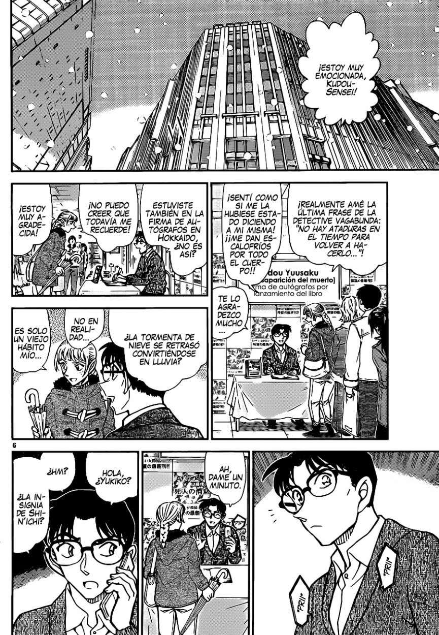 Read Detective Conan ES Manga Online