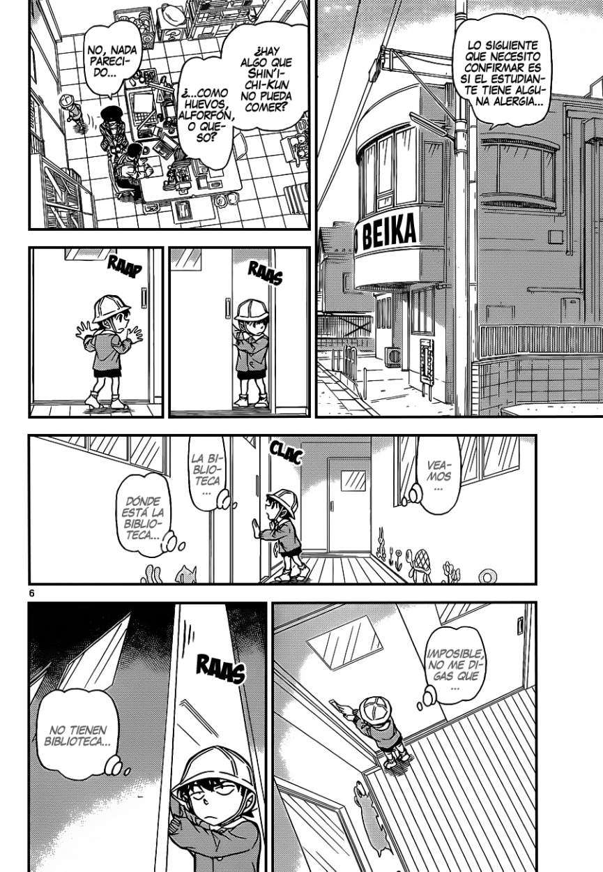 Read Detective Conan ES Manga Online