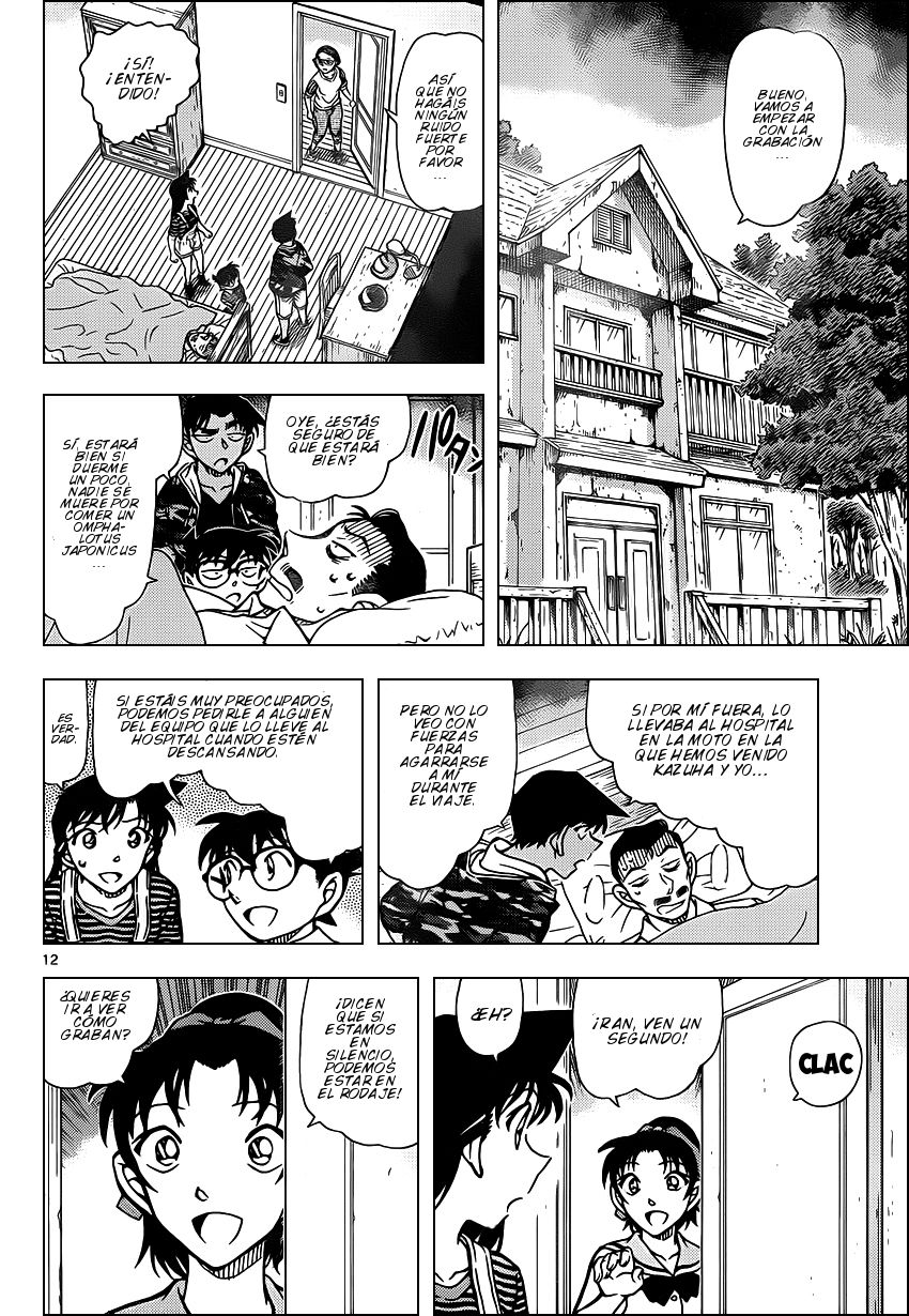 Read Detective Conan ES Manga Online