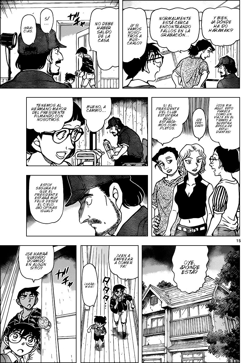 Read Detective Conan ES Manga Online