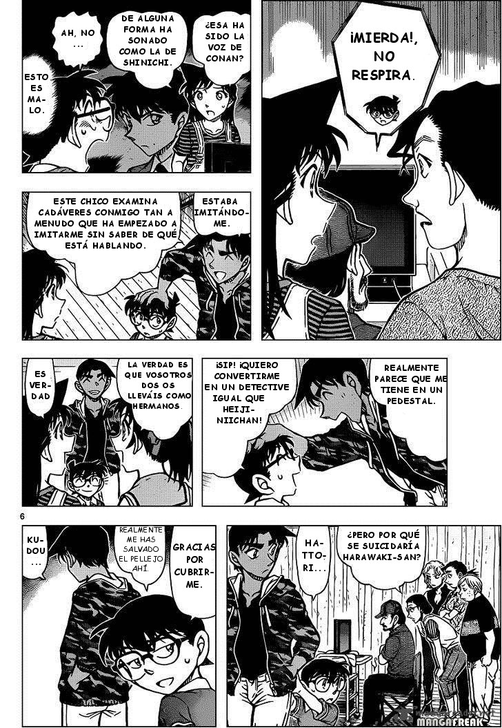 Read Detective Conan ES Manga Online