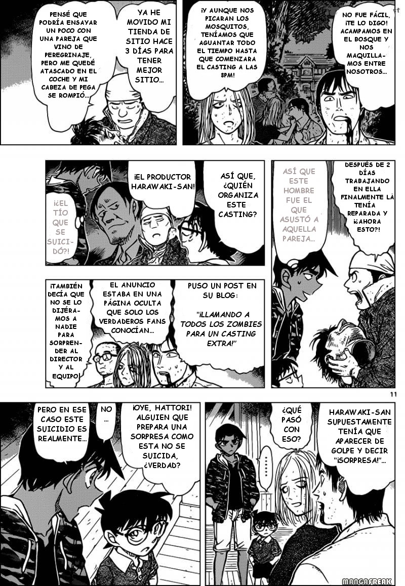 Read Detective Conan ES Manga Online