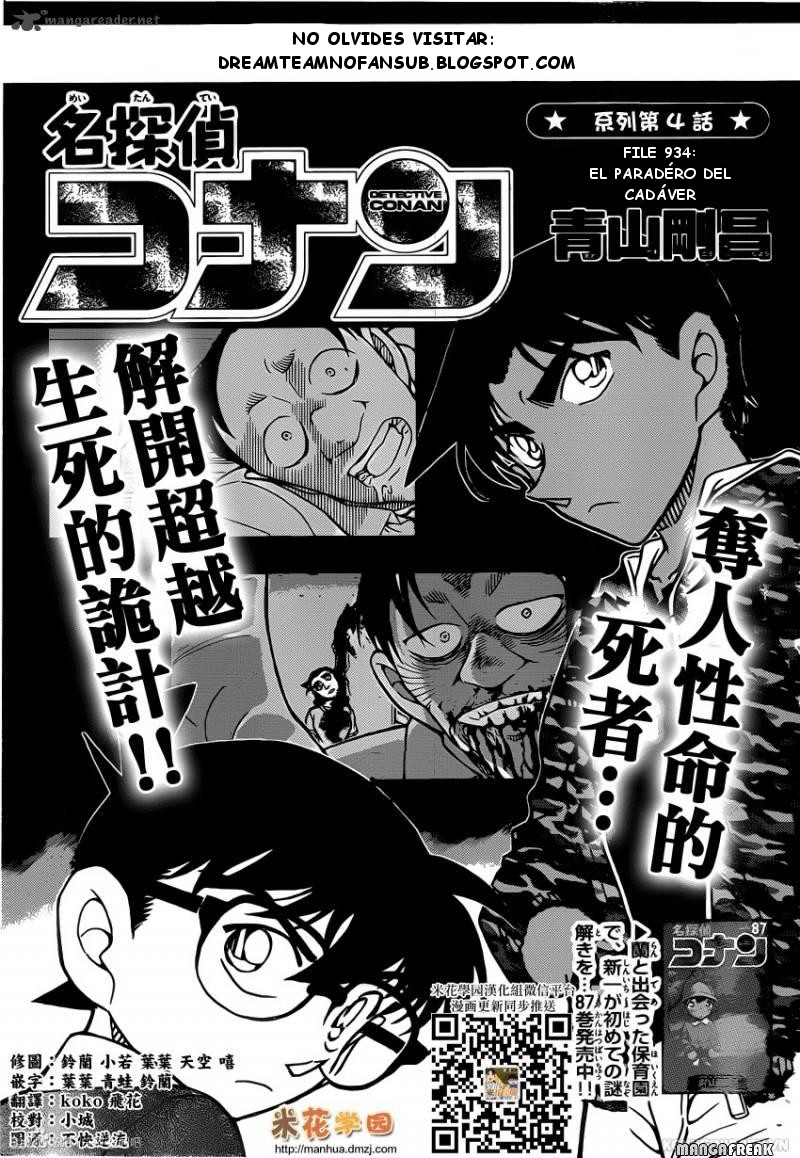 Read Detective Conan ES Manga Online
