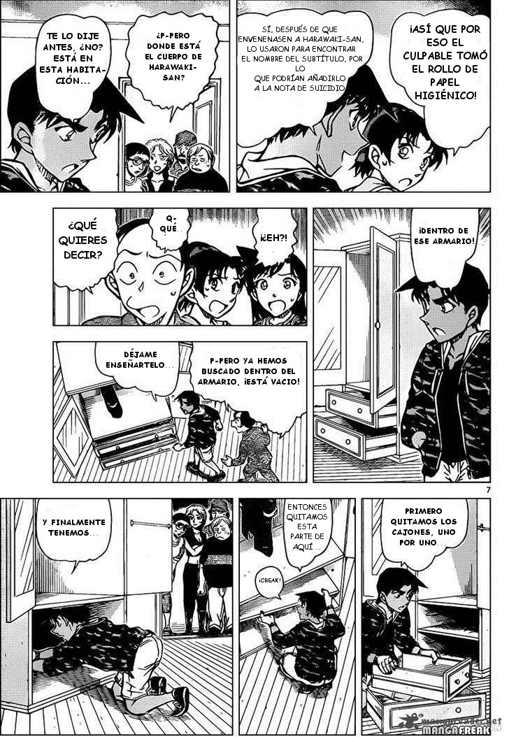 Read Detective Conan ES Manga Online