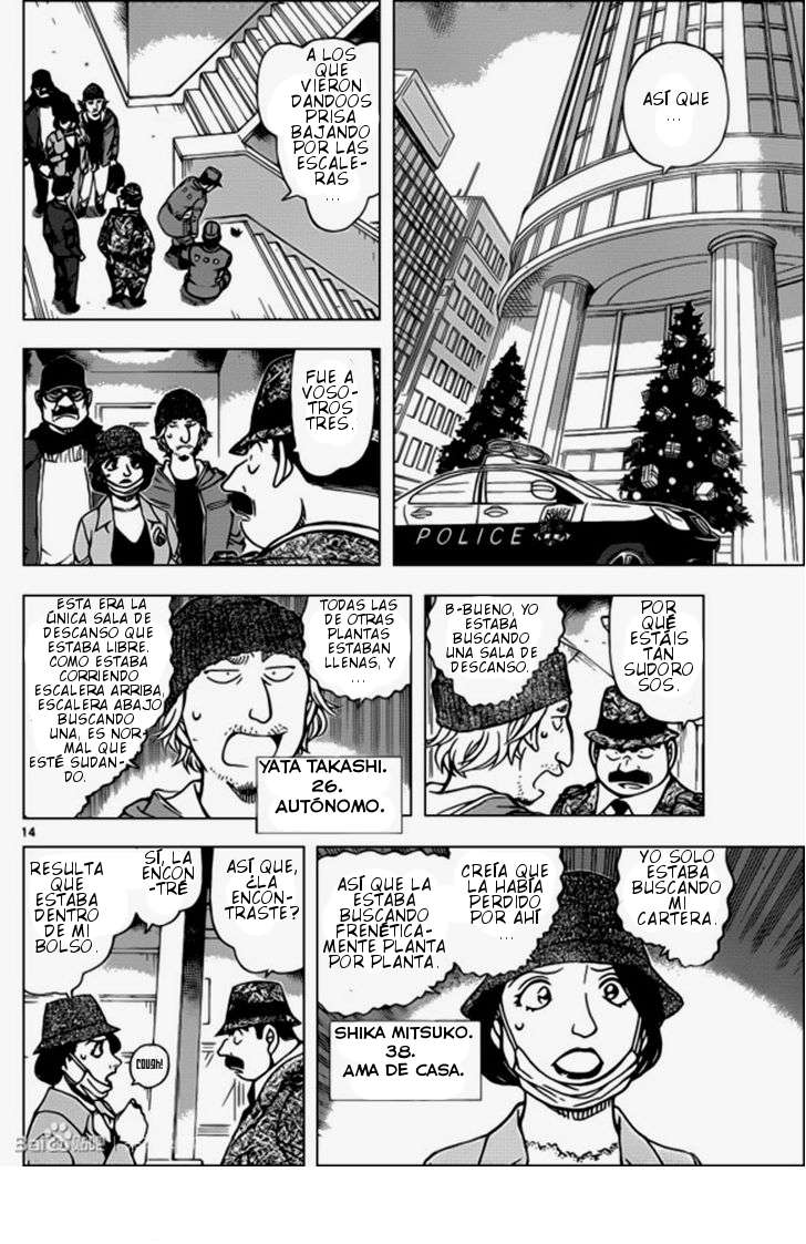 Read Detective Conan ES Manga Online