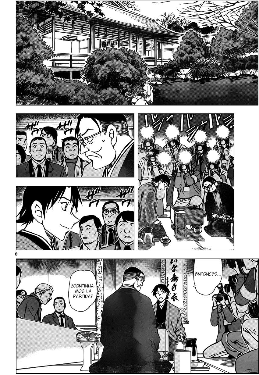 Read Detective Conan ES Manga Online