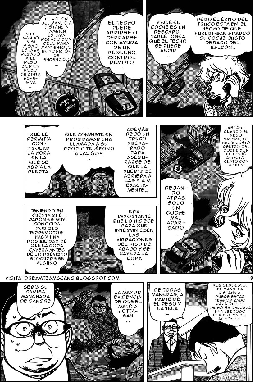 Read Detective Conan ES Manga Online