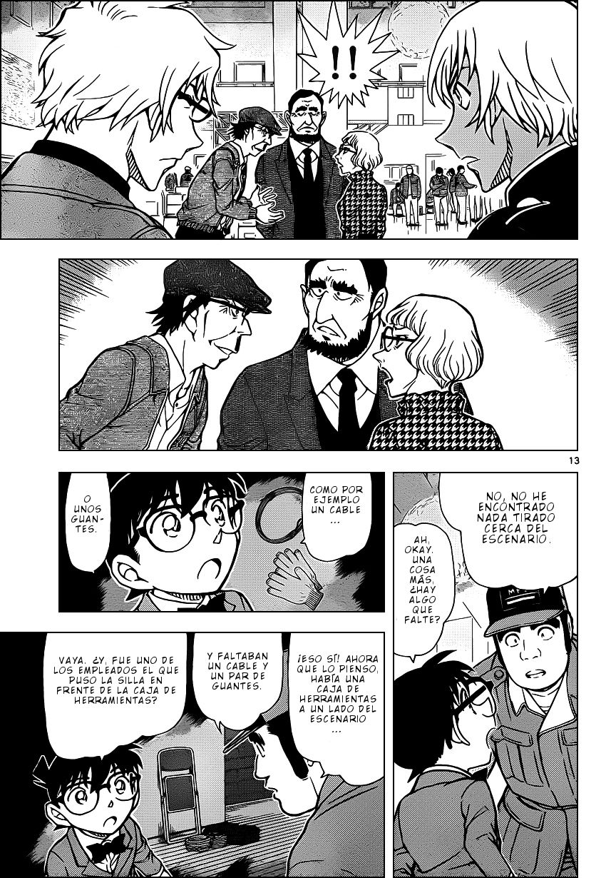 Read Detective Conan ES Manga Online