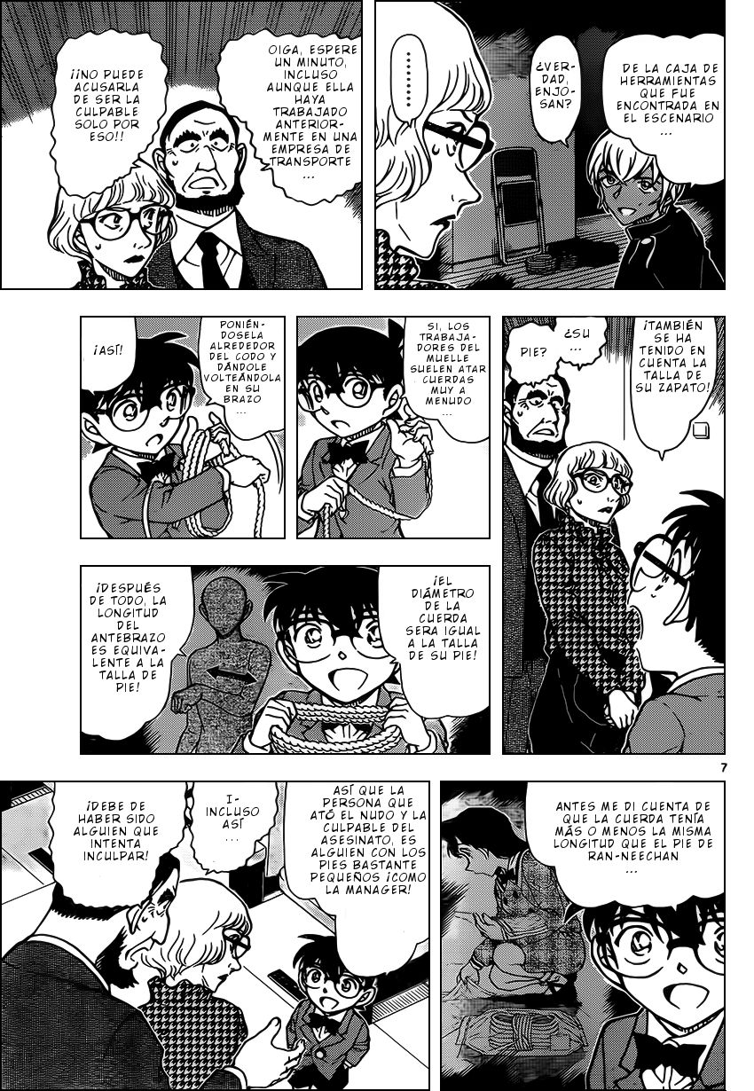 Read Detective Conan ES Manga Online