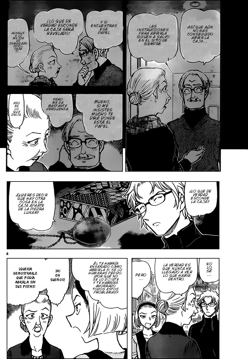 Read Detective Conan ES Manga Online