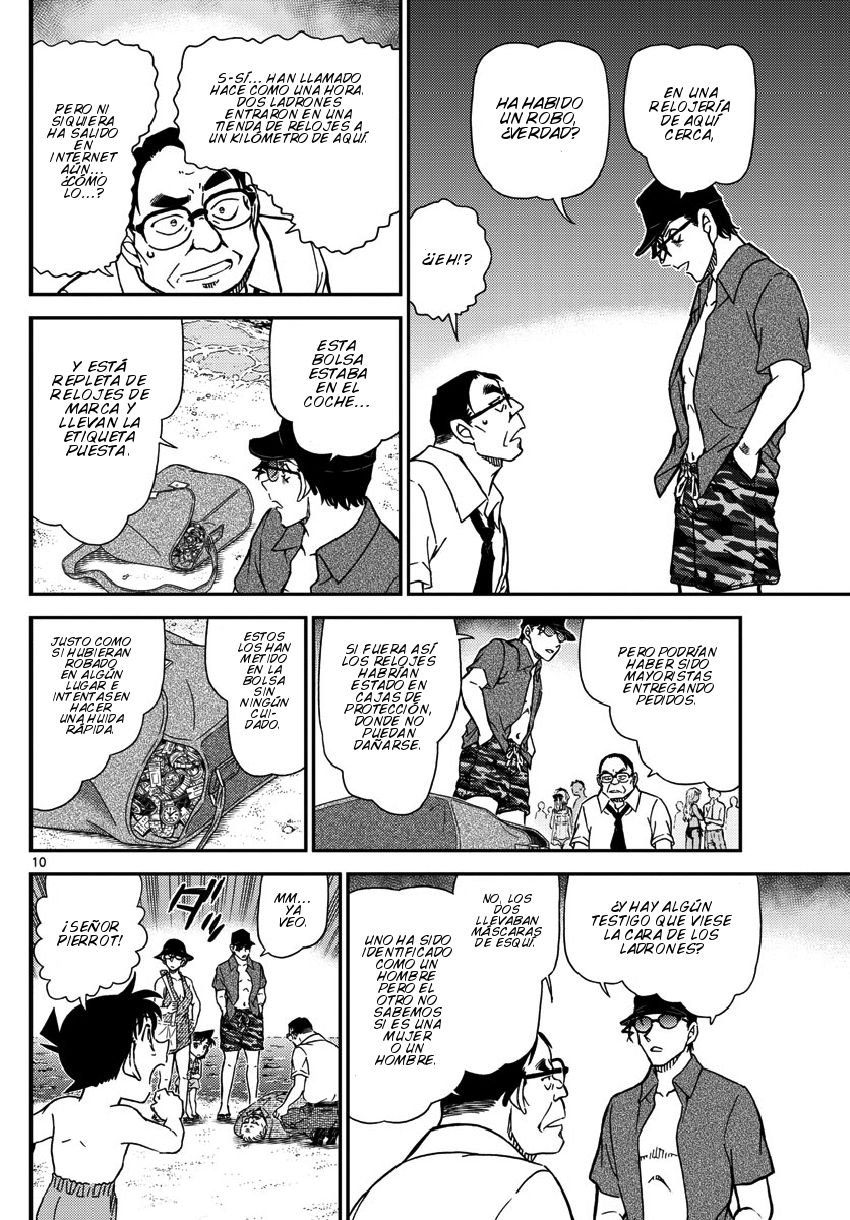 Read Detective Conan ES Manga Online