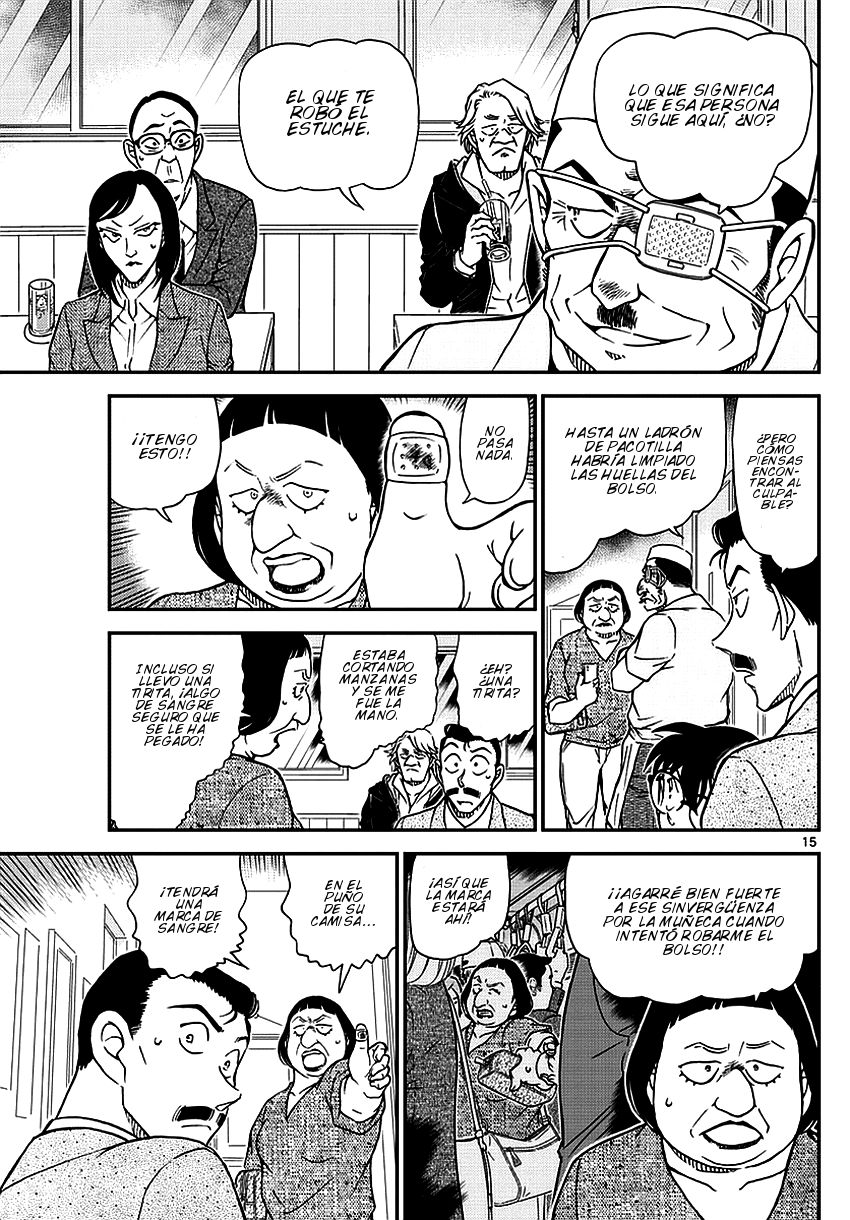 Read Detective Conan ES Manga Online