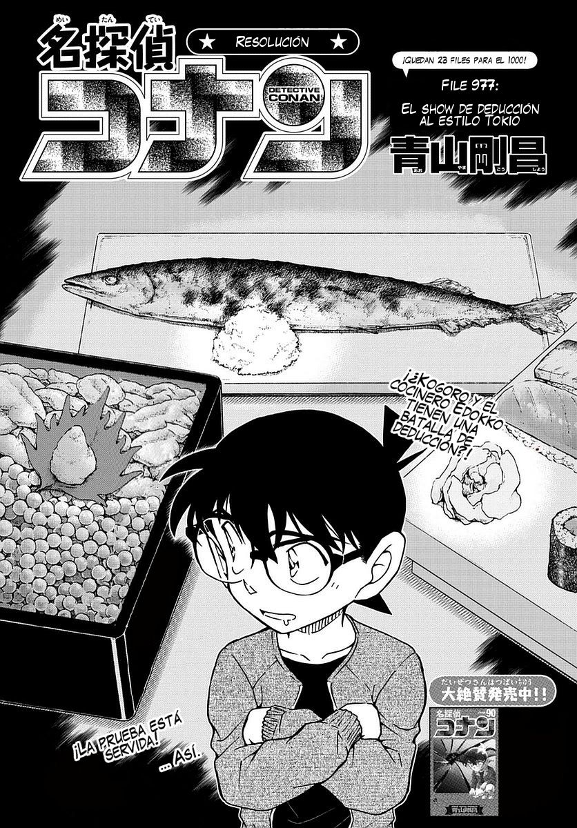 Read Detective Conan ES Manga Online