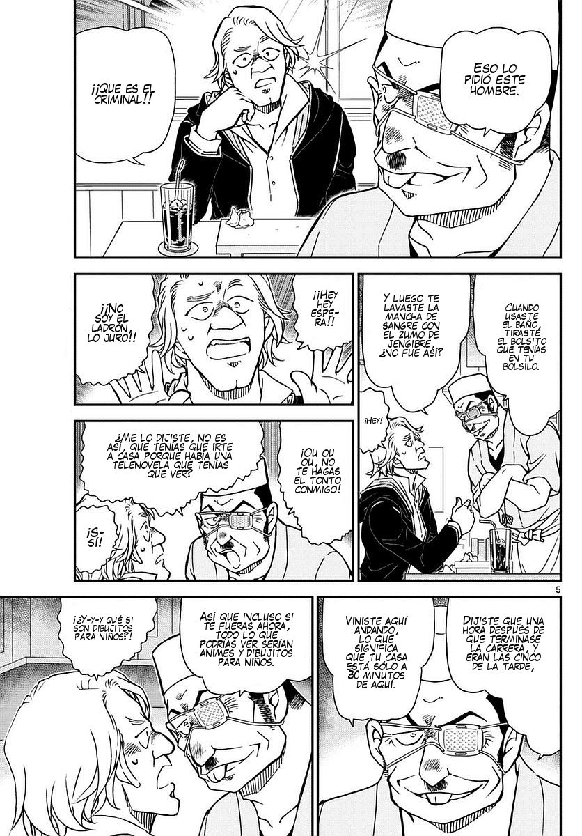 Read Detective Conan ES Manga Online