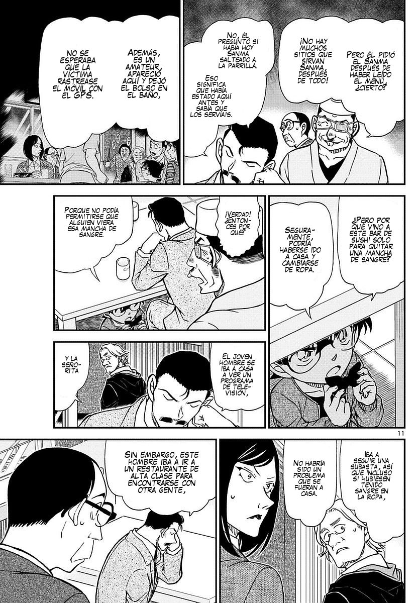 Read Detective Conan ES Manga Online