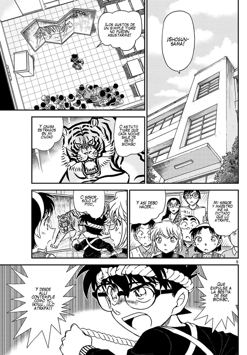 Read Detective Conan ES Manga Online