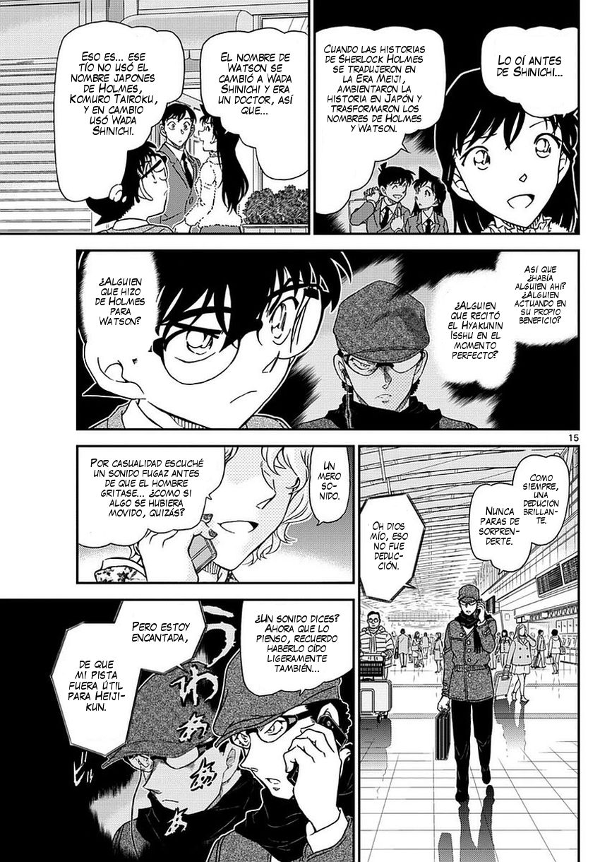 Read Detective Conan ES Manga Online