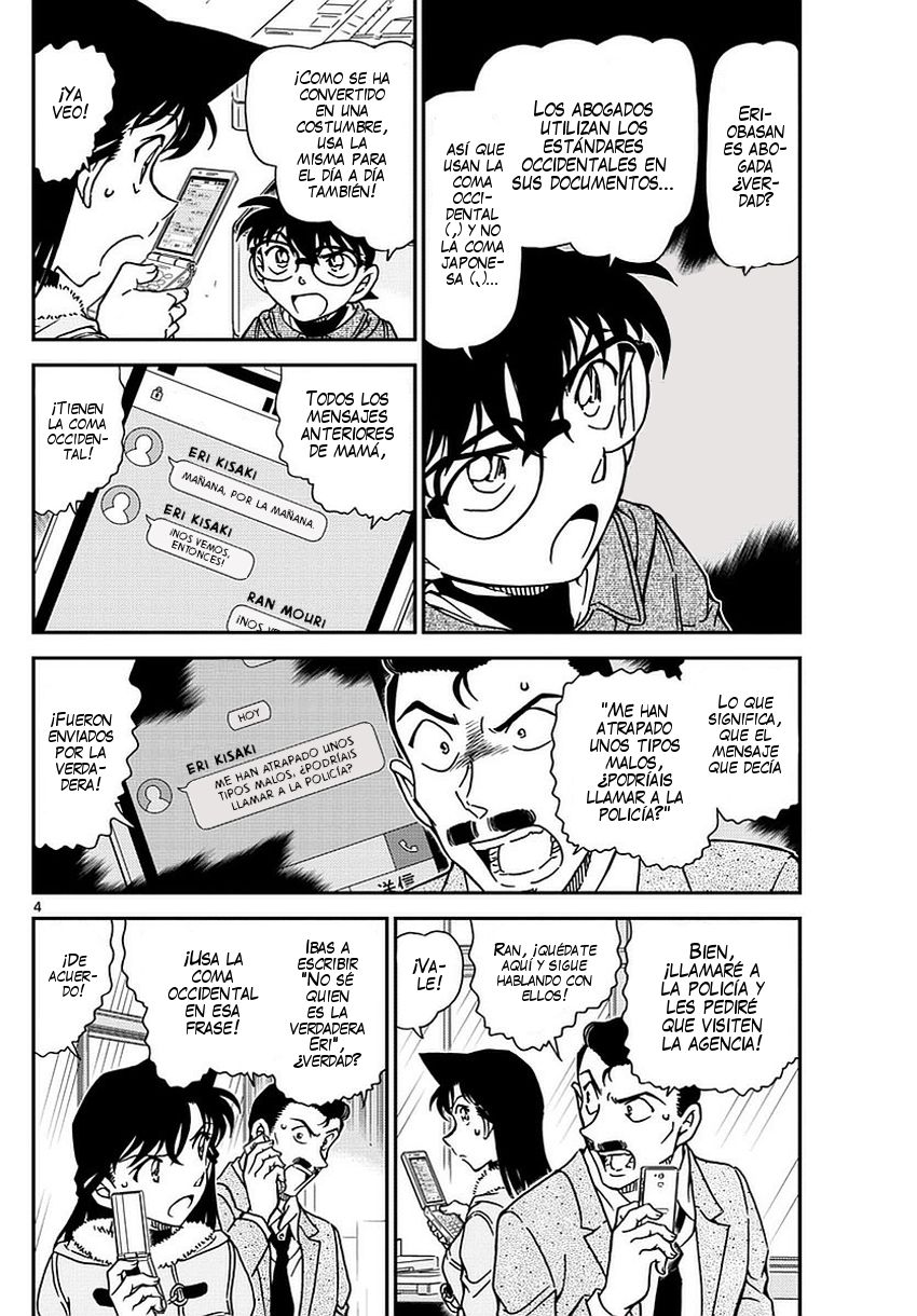 Read Detective Conan ES Manga Online