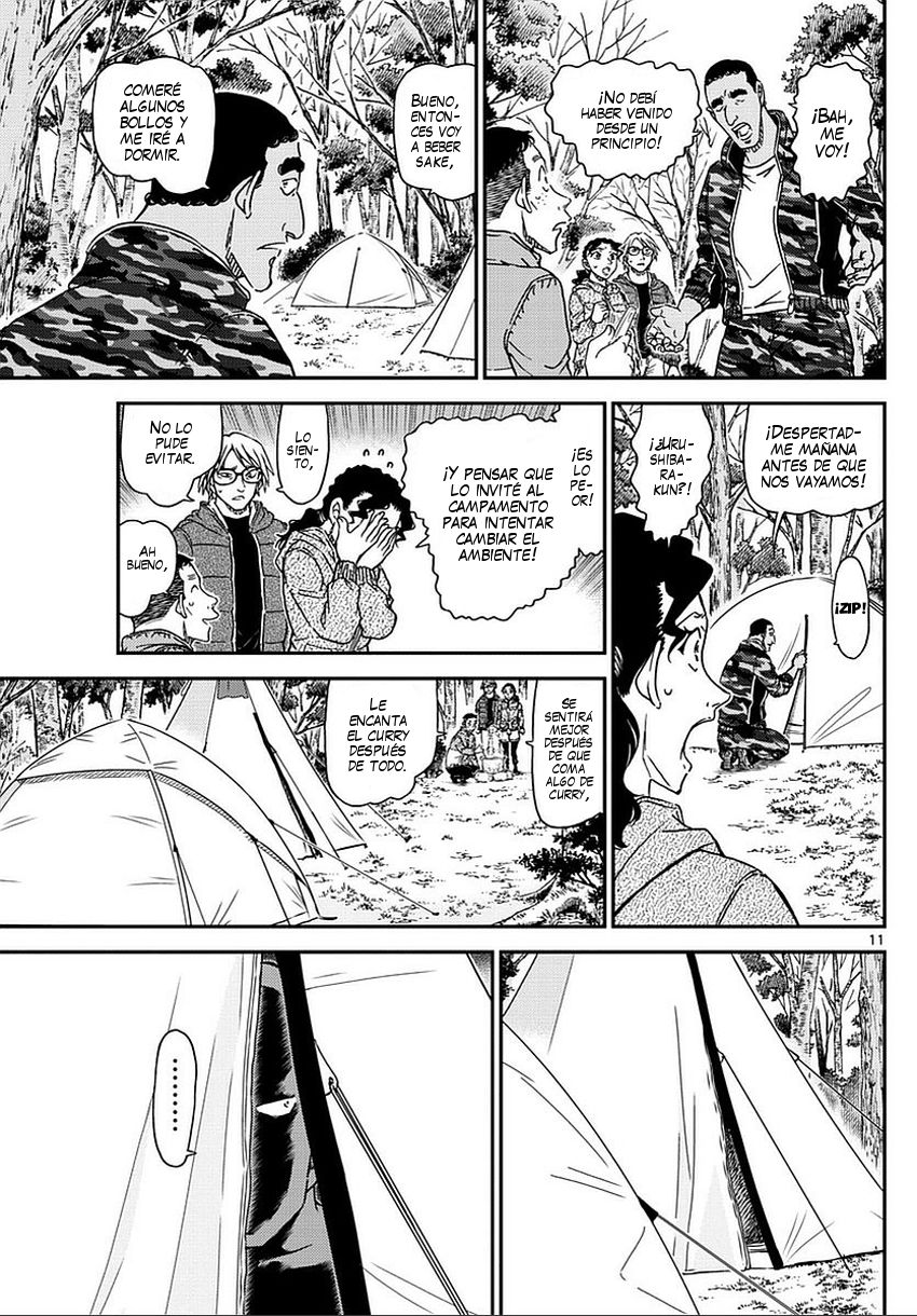 Read Detective Conan ES Manga Online