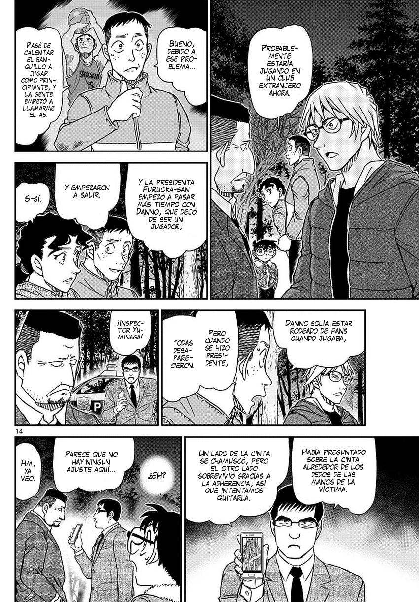 Read Detective Conan ES Manga Online