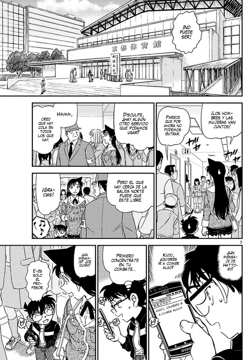Read Detective Conan ES Manga Online