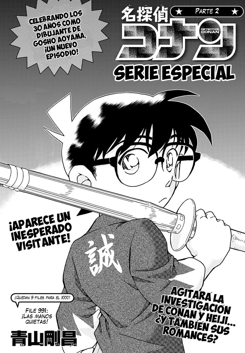 Read Detective Conan ES Manga Online