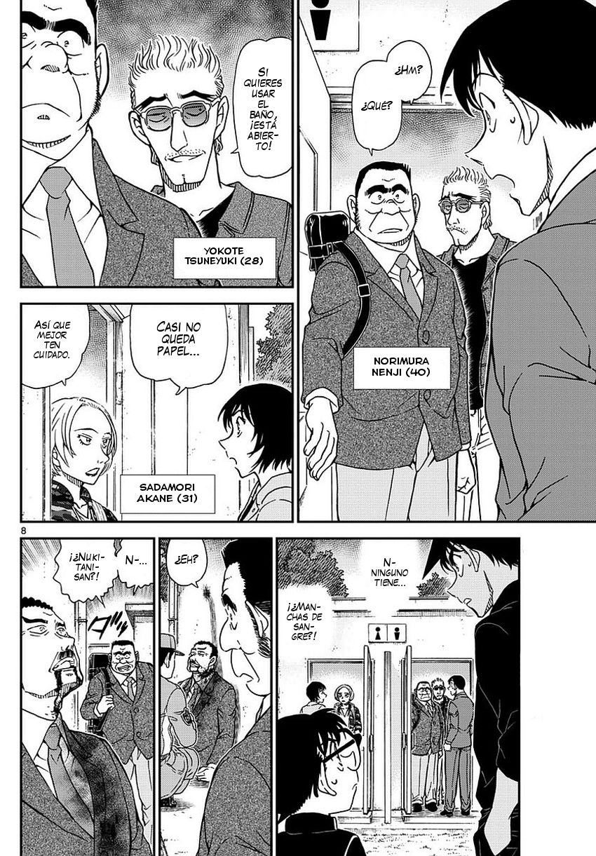 Read Detective Conan ES Manga Online