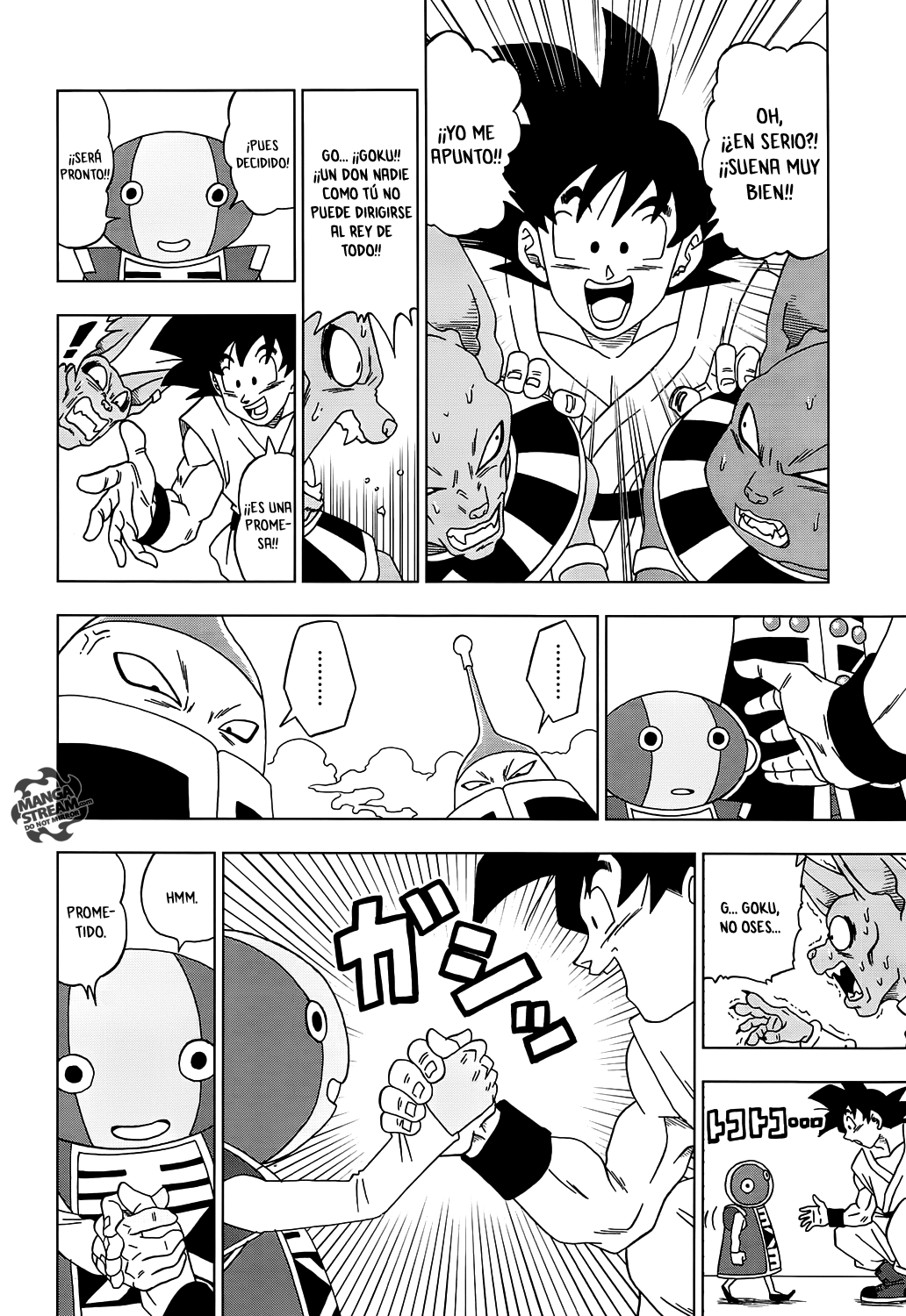 Read Dragon Ball Super ES Manga Online