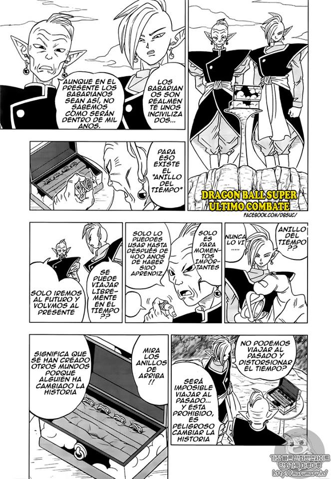 Read Dragon Ball Super ES Manga Online