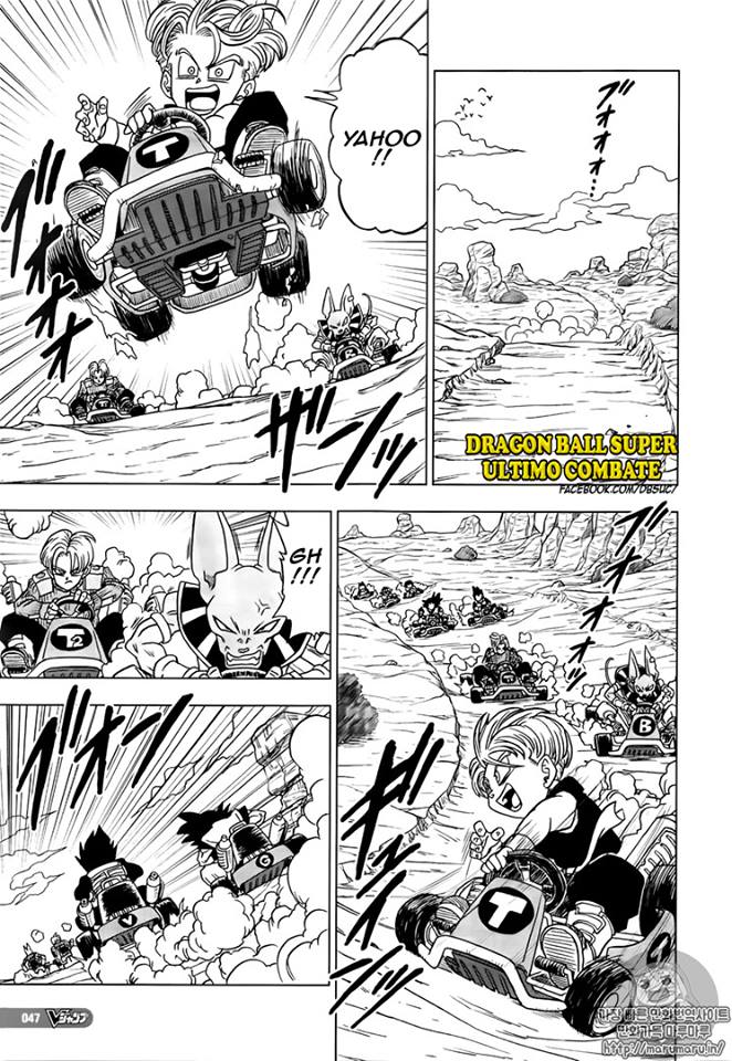 Read Dragon Ball Super ES Manga Online