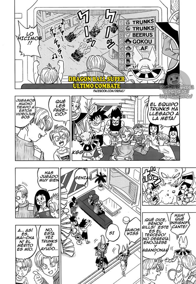 Read Dragon Ball Super ES Manga Online