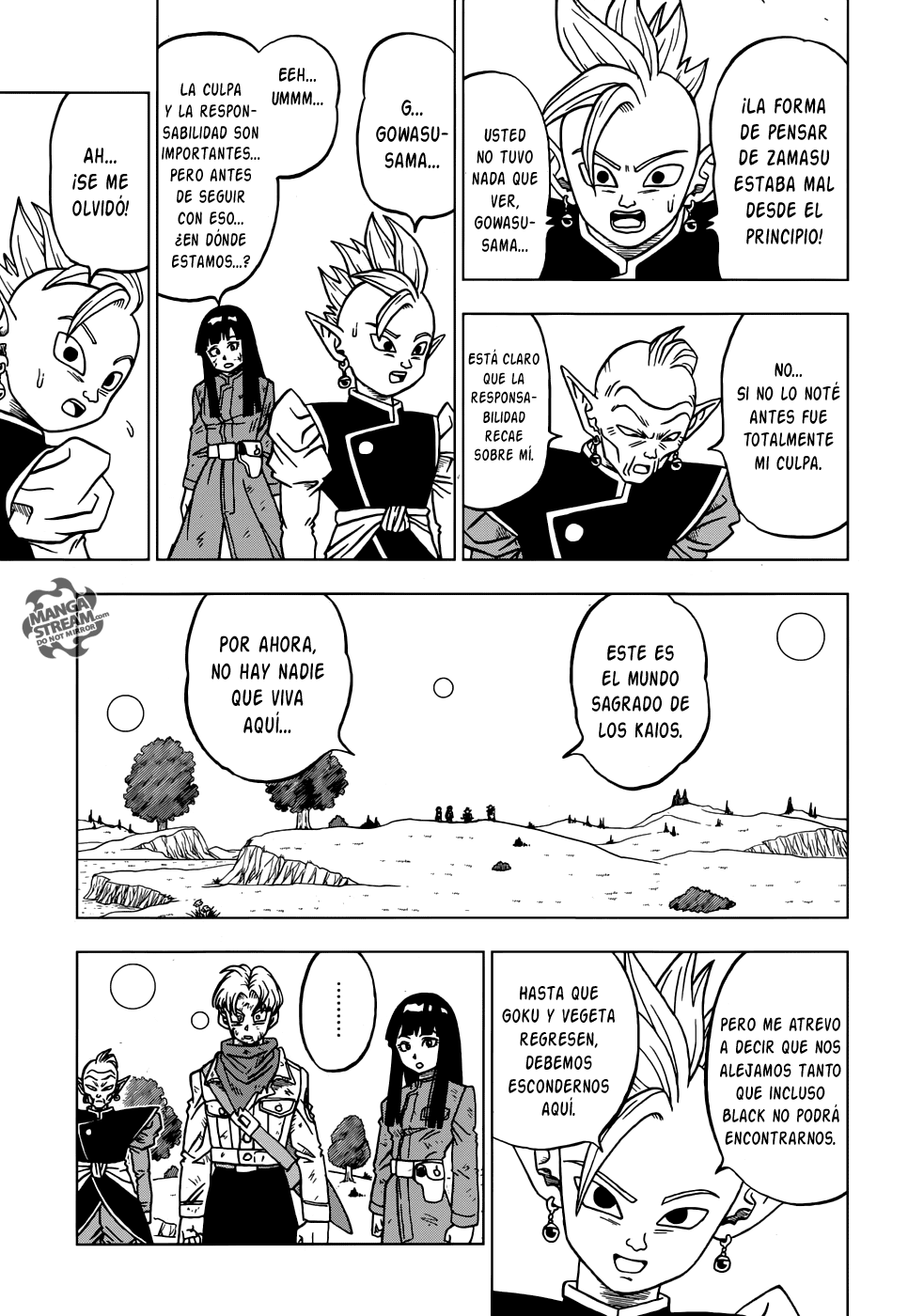 Read Dragon Ball Super ES Manga Online