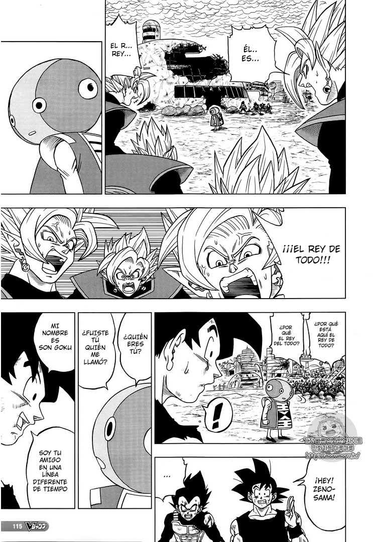 Read Dragon Ball Super ES Manga Online
