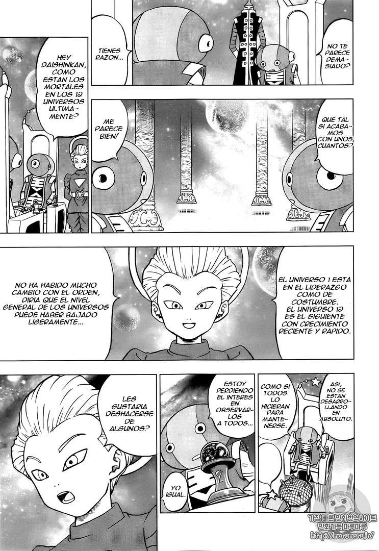 Read Dragon Ball Super ES Manga Online