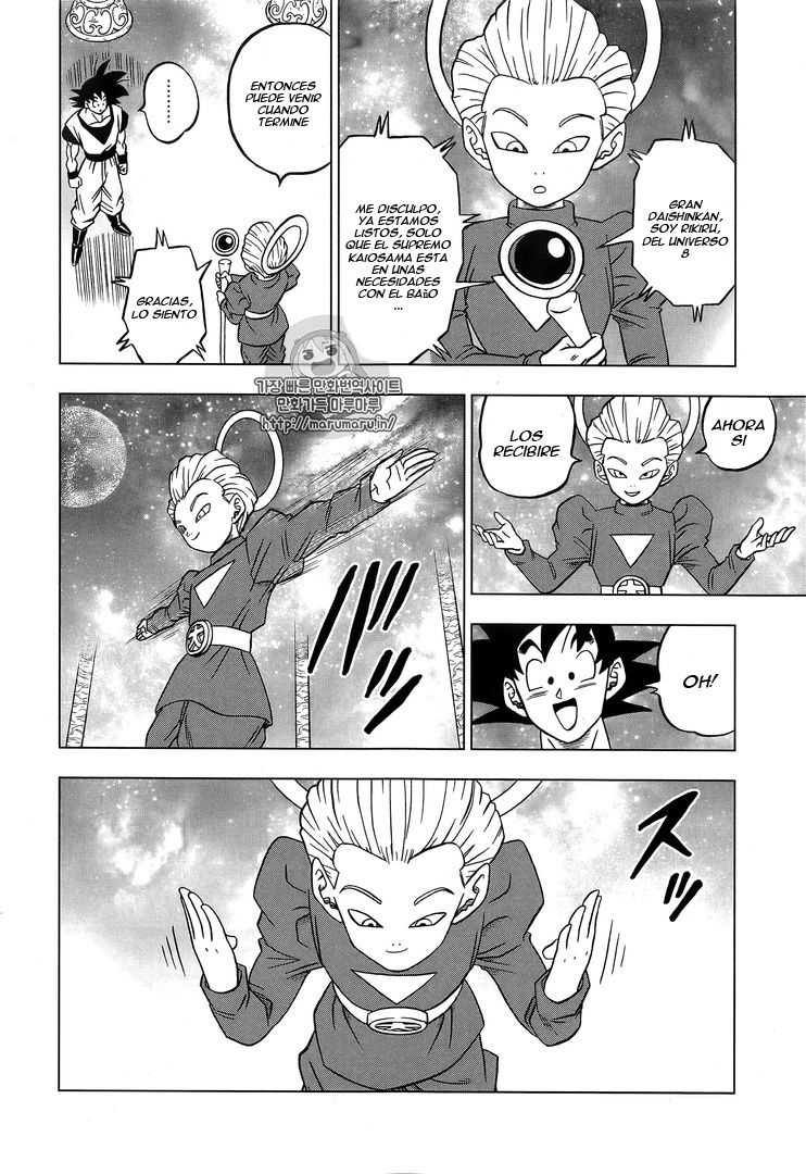 Read Dragon Ball Super ES Manga Online