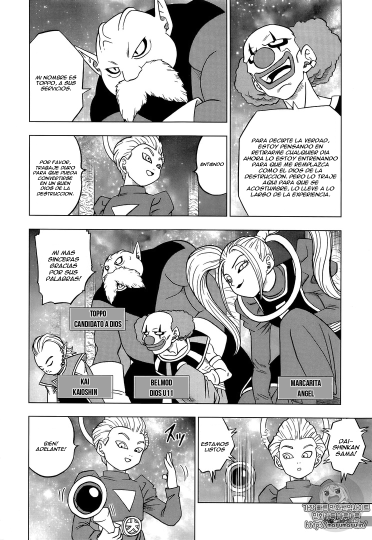 Read Dragon Ball Super ES Manga Online
