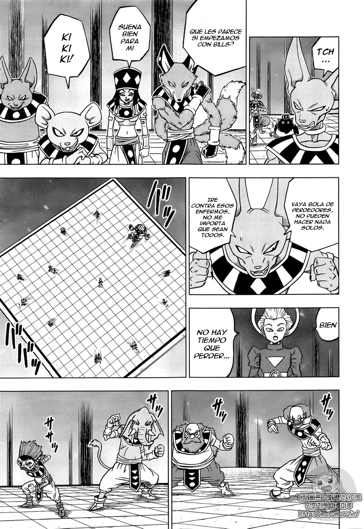 Read Dragon Ball Super ES Manga Online